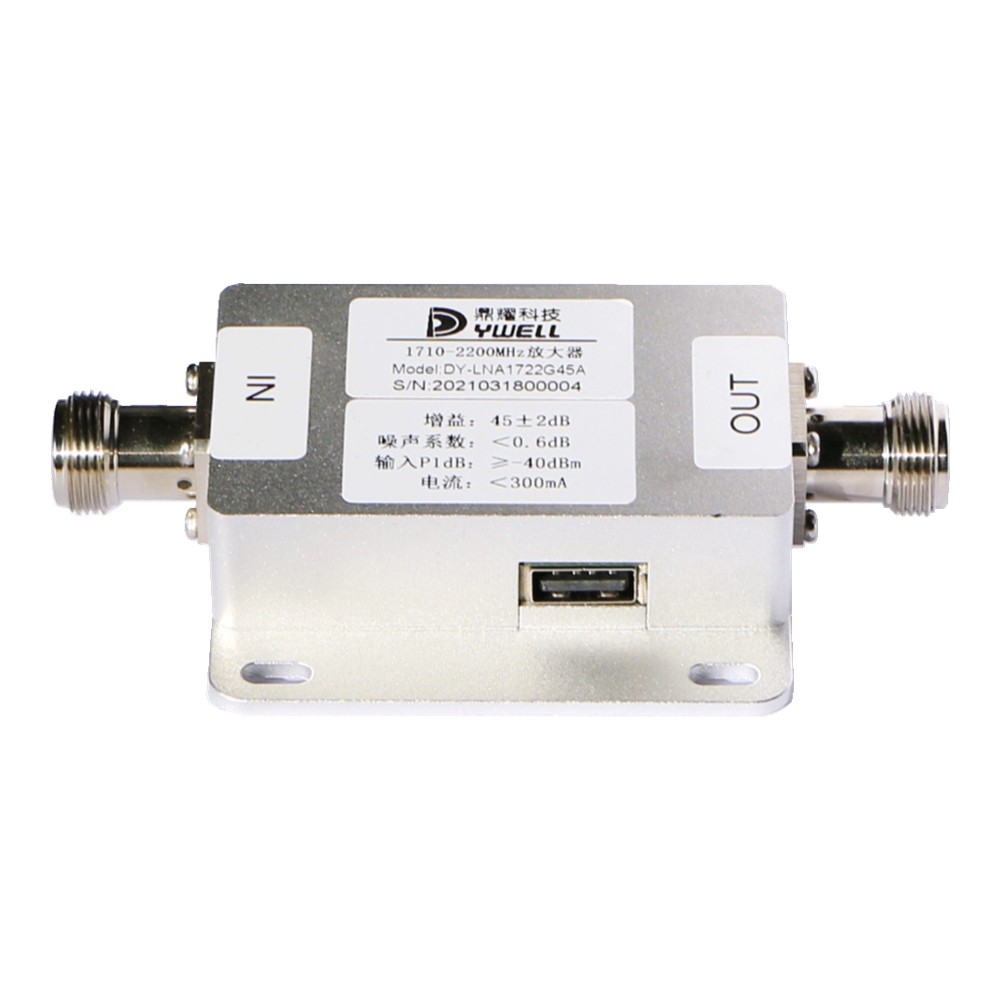 L-band relay amplifier